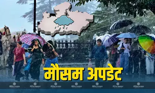 एमपी में आज भी छाए रह सकते हैं बादल, 27 जिलों में बारिश की संभावना, जानें कैसा रहने वाला है आज के मौसम का हाल एमपी में आज भी छाए रह सकते हैं बादल, 27 जिलों में बारिश की संभावना, जानें कैसा रहने वाला है आज के मौसम का हाल