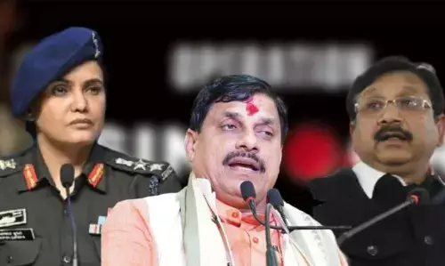 न्यायालय के आदेश का हमने पालन किया, कर्नल सोफिया पर मंत्री विजय शाह के बयान को लेकर बोले सीएम मोहन यादव, कांग्रेस पर किया पलटवार न्यायालय के आदेश का हमने पालन किया, कर्नल सोफिया पर मंत्री विजय शाह के बयान को लेकर बोले सीएम मोहन यादव, कांग्रेस पर किया पलटवार