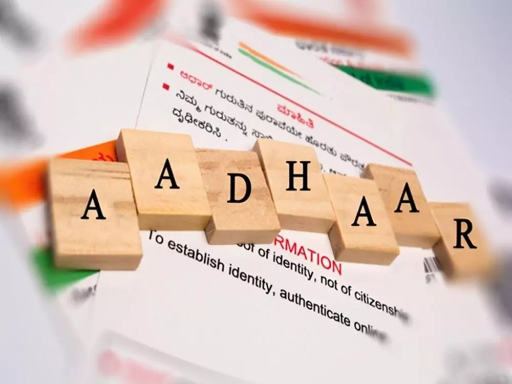 डिजिटल प्लेटफॉर्म्स के लिए सुरक्षित पहचान प्रमाणीकरण डिजिटल प्लेटफॉर्म्स के लिए सुरक्षित पहचान प्रमाणीकरण