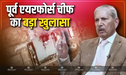 ब्रह्मोस मिसाइलें गिरने से भोलारी एयरबेस तबाह, पाकिस्तान के पूर्व एयरफोर्स चीफ मसूद अख्तर ने कर दिया बड़ा खुलासा