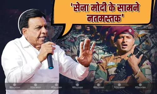 विजय शाह के बाद MP के डिप्टी सीएम जगदीश देवड़ा का भारतीय सेना पर विवादित बयान, कहा- सेना और सैनिक PM मोदी के चरणों में नतमस्तक विजय शाह के बाद MP के डिप्टी सीएम जगदीश देवड़ा का भारतीय सेना पर विवादित बयान, कहा- सेना और सैनिक PM मोदी के चरणों में नतमस्तक