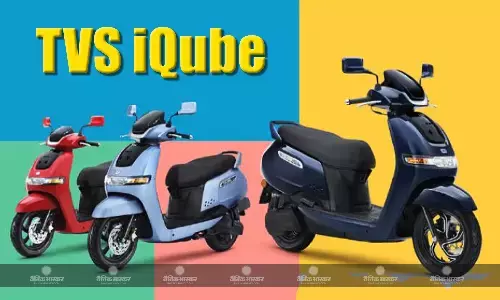 2025 TVS iQube S और iQube ST हुए लॉन्च, जानें कीमत और रेंज