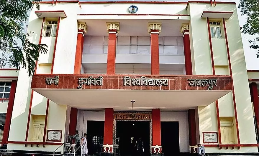रादुविवि ने देशभर के स्टूडेंट का रास्ता पहले ही बंद किया, प्रदेश वालों का प्रवेश अटका रादुविवि ने देशभर के स्टूडेंट का रास्ता पहले ही बंद किया, प्रदेश वालों का प्रवेश अटका