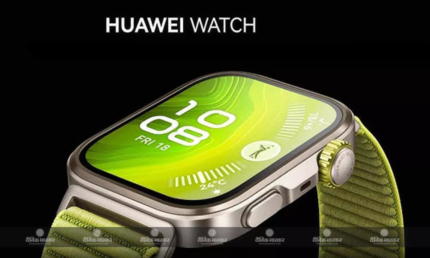 Huawei Watch Fit 4 और Watch Fit 4 Pro चुनिंदा बाजारों में हुई लॉन्च, जानिए फीचर्स Huawei Watch Fit 4 और Watch Fit 4 Pro चुनिंदा बाजारों में हुई लॉन्च, जानिए फीचर्स