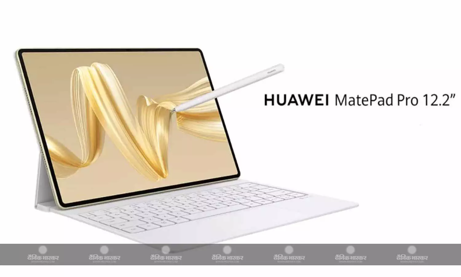 Huawei Matepad Pro 12.2 (2025) पेपरमेट डिस्प्ले और 100W वायर्ड फास्ट चार्जिंग के साथ लॉन्च, जानिए फीचर्स