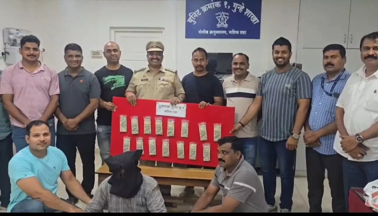 छगन भुजबल से एक करोड़ की फिरौती मांगने वाले आरोपी को किया गिरफ्तार छगन भुजबल से एक करोड़ की फिरौती मांगने वाले आरोपी को किया गिरफ्तार