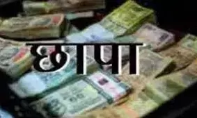 नशीली गोलियां बेचने वाले रैकेट पर पुलिस की छापेमारी , चार आरोपी गिरफ्तार नशीली गोलियां बेचने वाले रैकेट पर पुलिस की छापेमारी , चार आरोपी गिरफ्तार