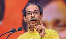 भाजपा की ओवरलोड जहाज डूब जाएगी- उद्धव ठाकरे