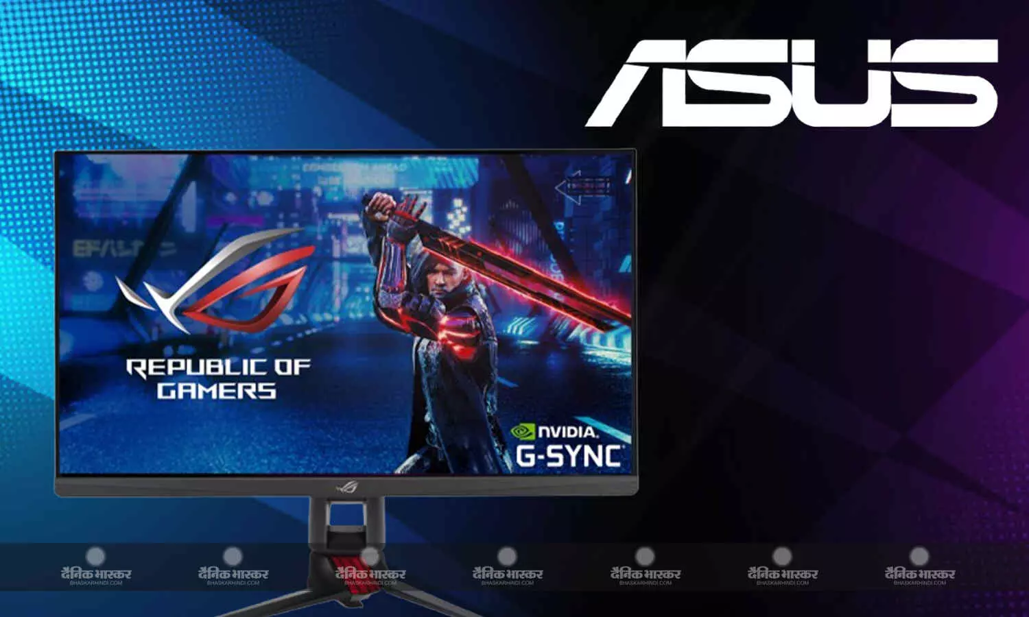 Asus ROG Strix OLED XG32U और XG32UCWG हुए लॉन्च, ये हैं दुनिया के पहले 4K WOLED गेमिंग मॉनिटर Asus ROG Strix OLED XG32U और XG32UCWG हुए लॉन्च, ये हैं दुनिया के पहले 4K WOLED गेमिंग मॉनिटर
