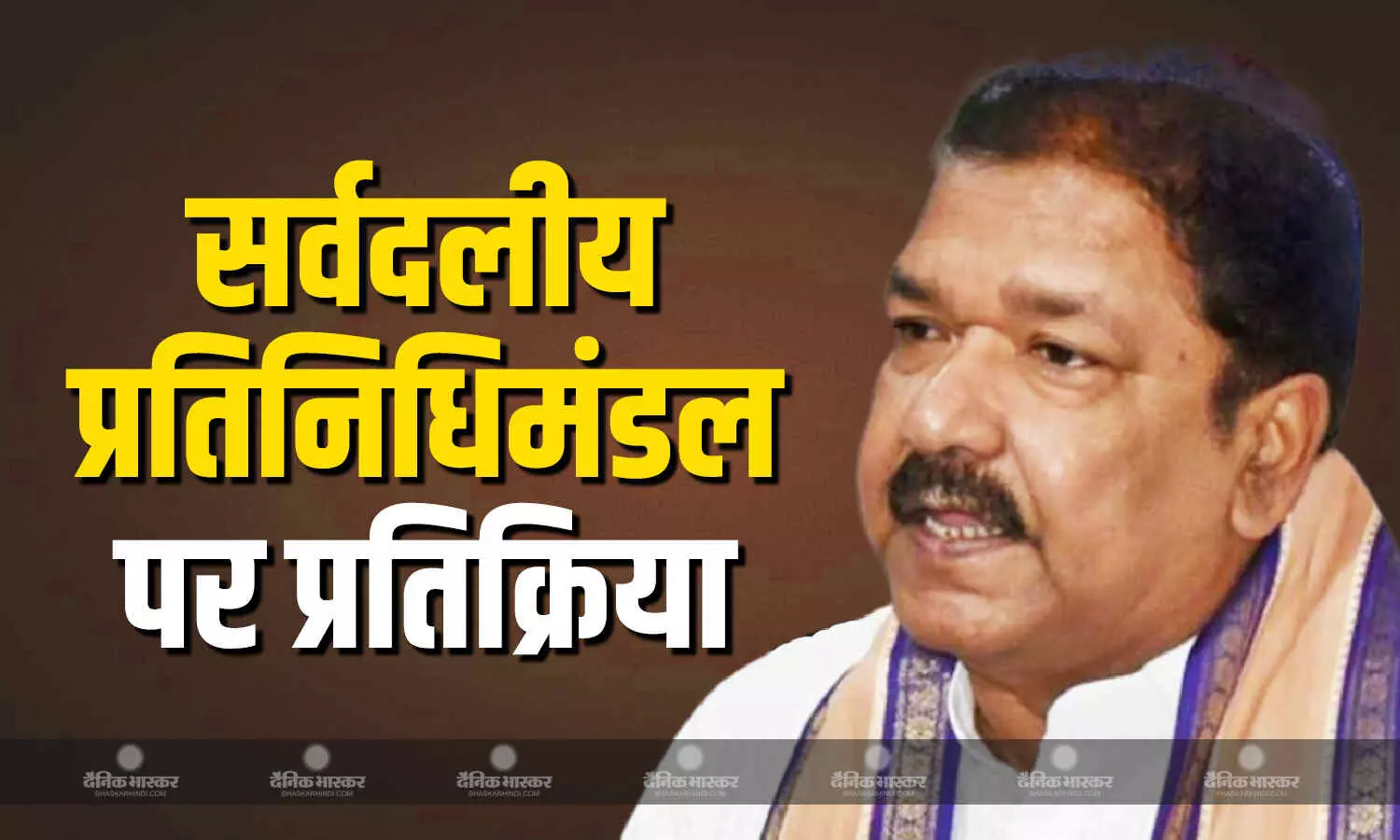 भारत आतंकवाद के खिलाफ, सर्वदलीय प्रतिनिधिमंडल पर बिहार भाजपा अध्यक्ष दिलीप जायसवाल का रिएक्शन भारत आतंकवाद के खिलाफ, सर्वदलीय प्रतिनिधिमंडल पर बिहार भाजपा अध्यक्ष दिलीप जायसवाल का रिएक्शन