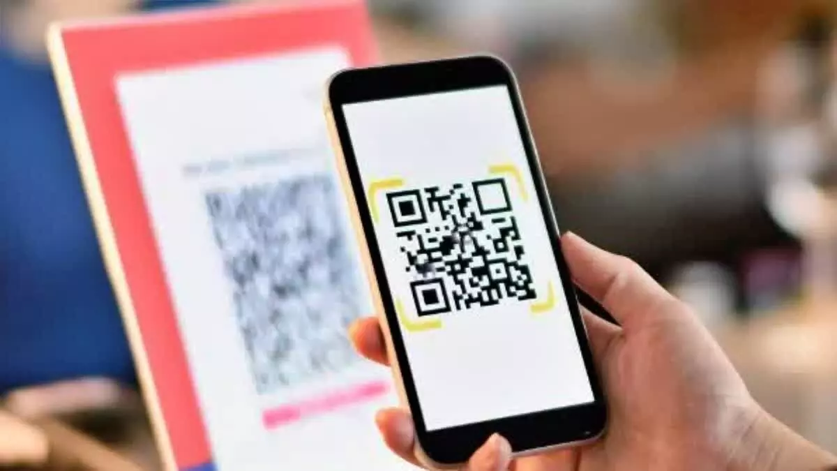 एटीएस - क्यूआर कोड के माध्यम से लाखों रुपए लेने वाले के खिलाफ मामला हुआ दर्ज एटीएस - क्यूआर कोड के माध्यम से लाखों रुपए लेने वाले के खिलाफ मामला हुआ दर्ज