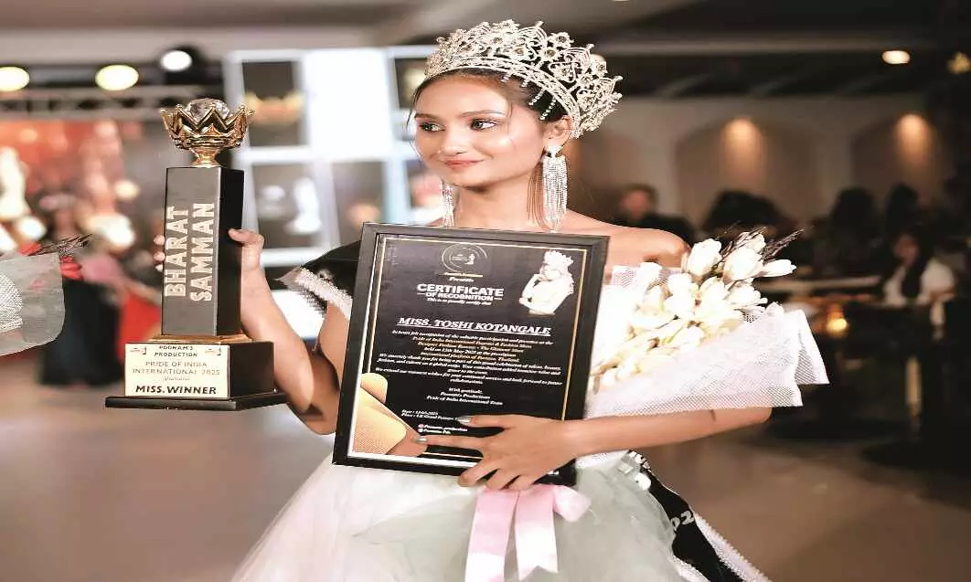 तोशी कोटांगले बनीं मिस इंडिया इंटरनेशनल, अंतरराष्ट्रीय स्तर पर चमक बिखेरी तोशी कोटांगले बनीं मिस इंडिया इंटरनेशनल, अंतरराष्ट्रीय स्तर पर चमक बिखेरी