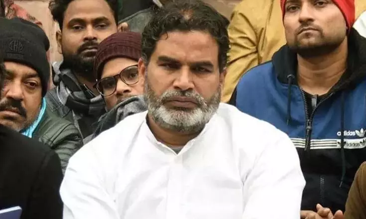 क्या आप मुझे प्रवेश करने से रोकेंगे? सीएम नीतीश कुमार के गृह गांव जा रहे प्रशांत किशोर को SDM ने रोका, जमकर हुई बहस क्या आप मुझे प्रवेश करने से रोकेंगे? सीएम नीतीश कुमार के गृह गांव जा रहे प्रशांत किशोर को SDM ने रोका, जमकर हुई बहस
