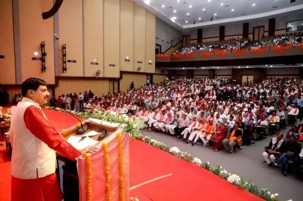 कर्मयोगी हैं प्रदेश के कर्मचारी, उनकी कर्तव्य निष्ठा से ही देश के अग्रणी राज्यों में शामिल है हमारा प्रदेश - मुख्यमंत्री डॉ. यादव कर्मयोगी हैं प्रदेश के कर्मचारी, उनकी कर्तव्य निष्ठा से ही देश के अग्रणी राज्यों में शामिल है हमारा प्रदेश - मुख्यमंत्री डॉ. यादव