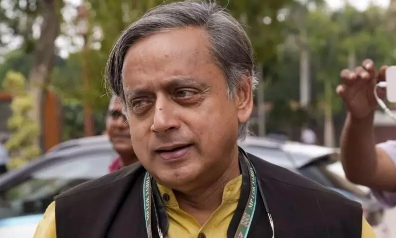 शशि थरूर ने डेलीगेशन में शामिल होने पर फिर भरी हामी, कांग्रेस की ओर से भी आई प्रतिक्रिया सामने शशि थरूर ने डेलीगेशन में शामिल होने पर फिर भरी हामी, कांग्रेस की ओर से भी आई प्रतिक्रिया सामने