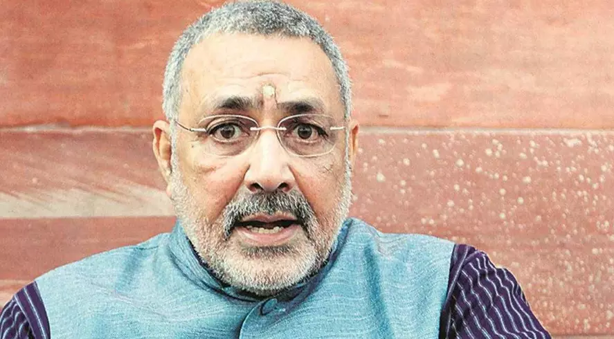 पाक पर जमकर बरसे केंद्रीय मंत्री गिरीराज सिंह, पाकिस्तान को वैश्विक स्तर पर बताया मान्यता प्राप्त आंतकवादी देश पाक पर जमकर बरसे केंद्रीय मंत्री गिरीराज सिंह, पाकिस्तान को वैश्विक स्तर पर बताया मान्यता प्राप्त आंतकवादी देश