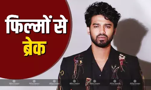 इरफान के बेटे बाबिल ने लिया फिल्मों से ब्रेक, पोस्ट कर दी जानकारी, मां सुतापा ने भी जताई खुशी