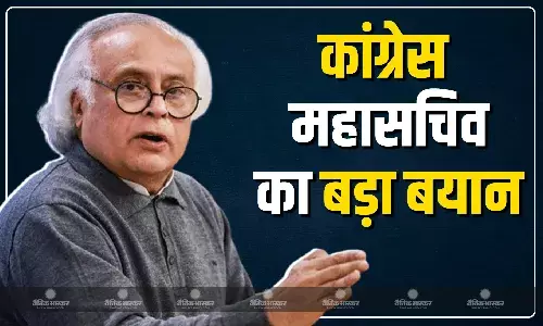 प्रतिनिधिमंडल में कांग्रेस के दिए नाम न शामिल करने पर जयराम रमेश का बड़ा बयान, कहा- उन्हें सुननी चाहिए अंतरात्मा की आवाज