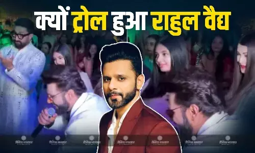 पति अभिषेक और बेटी आराध्या संग राहुल वैद्य के गाने पर खूब झूमीं ऐश्वर्या राय, सिंगर ने शेयर किया वीडियो तो बुरी तरह हुए ट्रोल