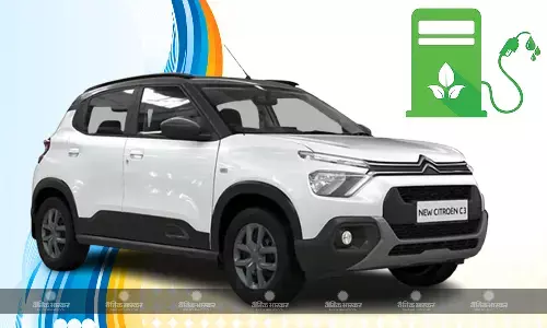 Citroen C3 CNG वर्जन एक किलो सीएनजी में देती है 28.1 किमी का माइलेज, जानिए इसकी कीमत और खूबियां