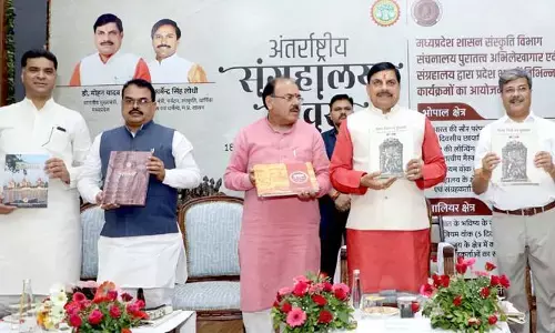 संग्रहालयों के तकनीकी उन्नयन से देश-दुनिया में प्रदेश की विशेष बनी है पहचान - मुख्यमंत्री डॉ. यादव संग्रहालयों के तकनीकी उन्नयन से देश-दुनिया में प्रदेश की विशेष बनी है पहचान - मुख्यमंत्री डॉ. यादव