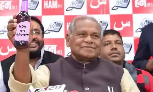 कीटाणु और विषाणु एक साथ आ गए, आरसीपी सिंह के जन सुराज में शामिल होने पर केंद्रीय मंत्री जीतन राम मांझी का तीखा हमला