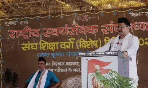 राष्ट्रीय स्वयंसेवक संघ का मध्यभारत प्रांत के शिक्षा वर्ग प्रारंभ, मध्य प्रदेश के 31 जिलों के 801 स्वयंसेवक ले रहे हैं प्रशिक्षण
