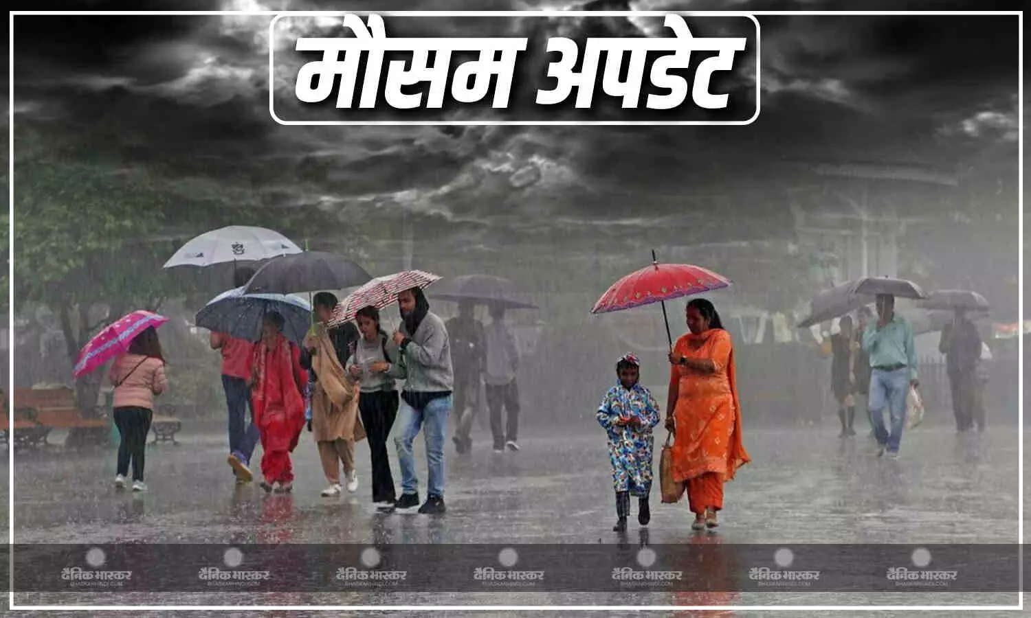देश के 15 राज्यों में गरज-चमक के साथ बारिश का अलर्ट जारी, अन्य राज्यों में हीटवेव की चेतावनी, पहाड़ी इलाकों में ओलावृष्टि की संभावना, जानें मौसम का हाल देश के 15 राज्यों में गरज-चमक के साथ बारिश का अलर्ट जारी, अन्य राज्यों में हीटवेव की चेतावनी, पहाड़ी इलाकों में ओलावृष्टि की संभावना, जानें मौसम का हाल