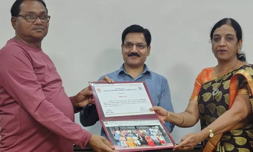 तेरह दिवसीय प्रशिक्षण में शामिल हुए किशोर न्याय बोर्ड के सदस्य तेरह दिवसीय प्रशिक्षण में शामिल हुए किशोर न्याय बोर्ड के सदस्य