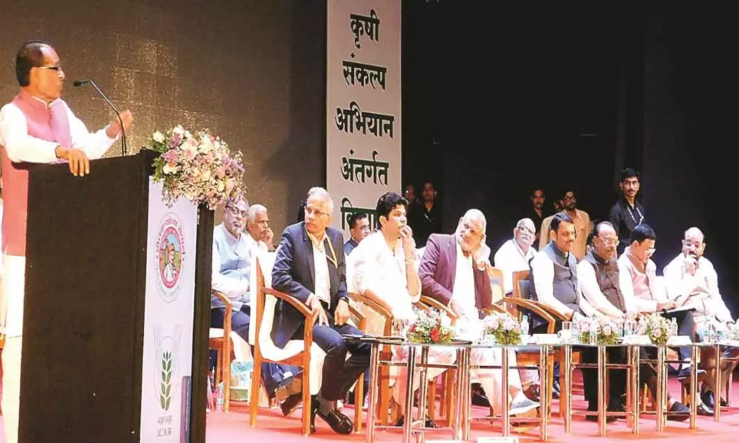 केंद्रीय कृषि मंत्री शिवराज ने कहा - खास तरीके से साकार होगी कृषि अनुसंधान संस्था केंद्रीय कृषि मंत्री शिवराज ने कहा - खास तरीके से साकार होगी कृषि अनुसंधान संस्था