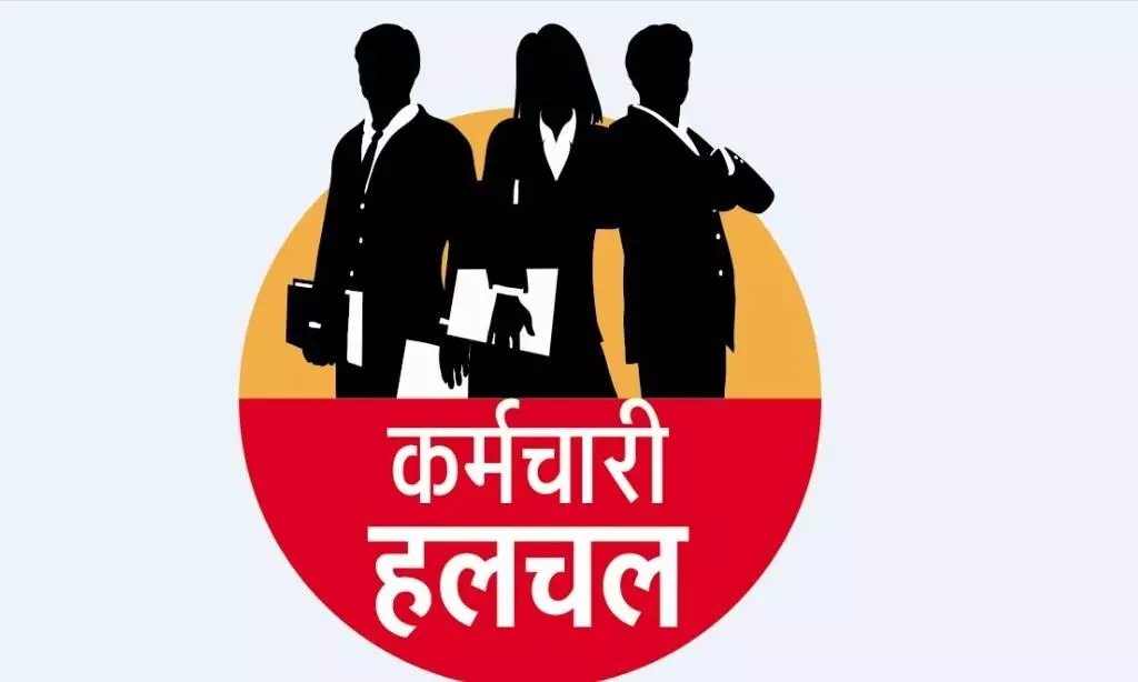 गंभीर बीमारी से ग्रस्त शिक्षकों को अतिशेष से मुक्त रखा जाए गंभीर बीमारी से ग्रस्त शिक्षकों को अतिशेष से मुक्त रखा जाए