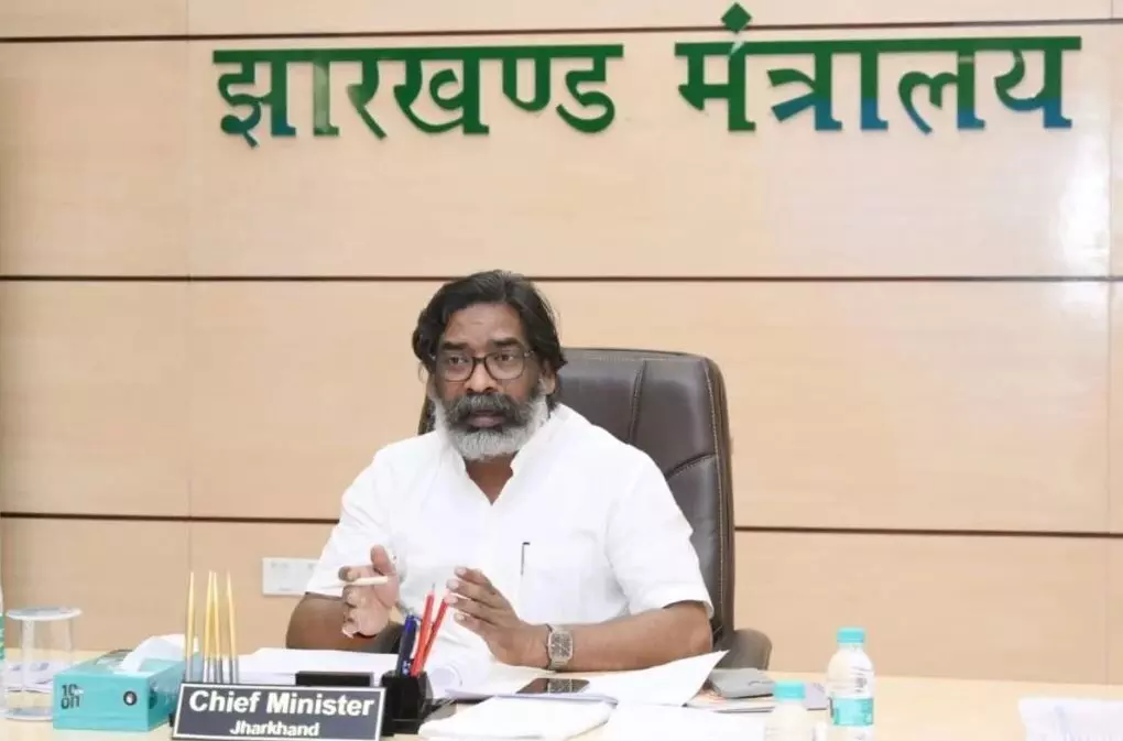 मुख्यमंत्री हेमन्त सोरेन की अध्यक्षता में 15 मई 2025 को आयोजित मंत्रिपरिषद की बैठक में लिए गए महत्वपूर्ण निर्णय मुख्यमंत्री हेमन्त सोरेन की अध्यक्षता में 15 मई 2025 को आयोजित मंत्रिपरिषद की बैठक में लिए गए महत्वपूर्ण निर्णय