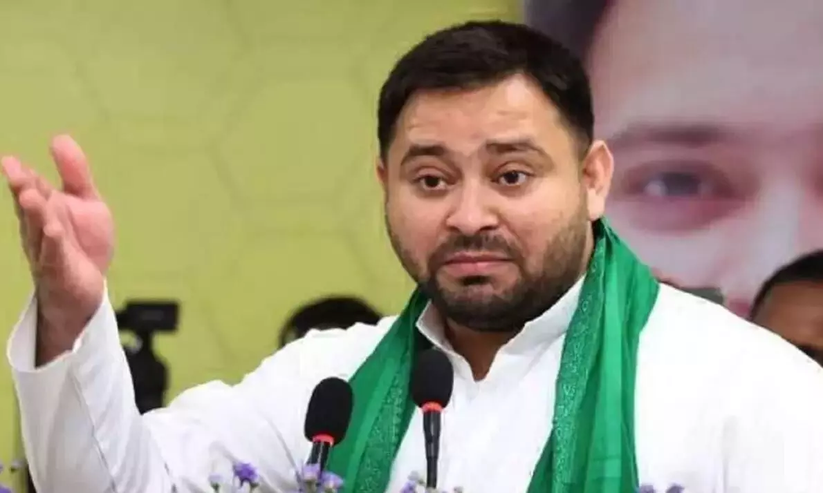 आरजेडी नेता तेजस्वी यादव पहुंचे नालंदा, शहीद सिकंदर रावत के परिजनों से की मुलाकात आरजेडी नेता तेजस्वी यादव पहुंचे नालंदा, शहीद सिकंदर रावत के परिजनों से की मुलाकात
