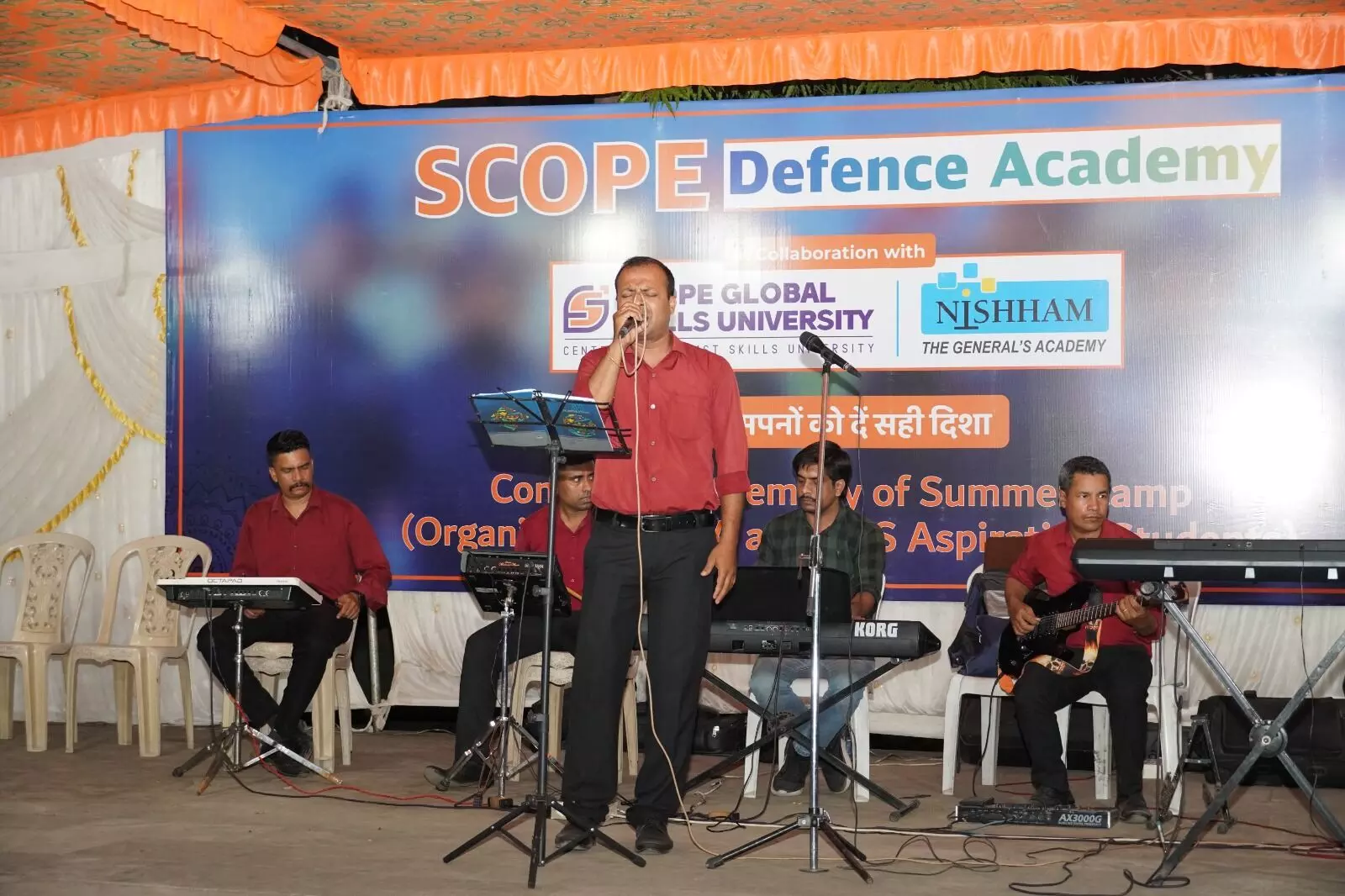 स्कोप डिफेंस एकेडमी द्वारा एनडीए एस्पायरेंट्स के लिए आयोजित रेजिडेंशियल समर कैंप का हुआ भव्य समापन स्कोप डिफेंस एकेडमी द्वारा एनडीए एस्पायरेंट्स के लिए आयोजित रेजिडेंशियल समर कैंप का हुआ भव्य समापन