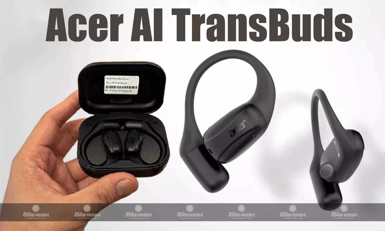 Acer AI TransBuds ईयर-हुक डिजाइन के साथ हुए लॉन्च, जानिए कीमत और स्पेसिफिकेशन Acer AI TransBuds ईयर-हुक डिजाइन के साथ हुए लॉन्च, जानिए कीमत और स्पेसिफिकेशन