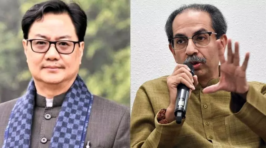 सर्वदलीय प्रतिनिधिमंडल में शिवसेना (यूबीटी) को मिली जगह, केंद्रीय मंत्री किरेन रिजिजू ने उद्धव ठाकरे से फोन पर की पुष्टि सर्वदलीय प्रतिनिधिमंडल में शिवसेना (यूबीटी) को मिली जगह, केंद्रीय मंत्री किरेन रिजिजू ने उद्धव ठाकरे से फोन पर की पुष्टि