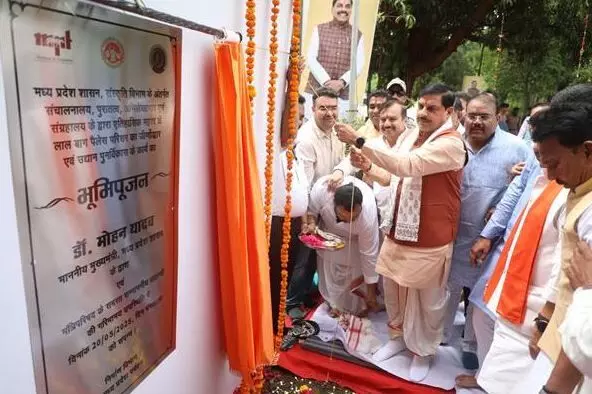 लालबाग के ऐतिहासिक स्थल के सौंदर्यीकरण व पर्यटन संवर्धन हेतु 24 महीने में होगा पुनर्निर्माण - मुख्यमंत्री डॉ. यादव लालबाग के ऐतिहासिक स्थल के सौंदर्यीकरण व पर्यटन संवर्धन हेतु 24 महीने में होगा पुनर्निर्माण - मुख्यमंत्री डॉ. यादव