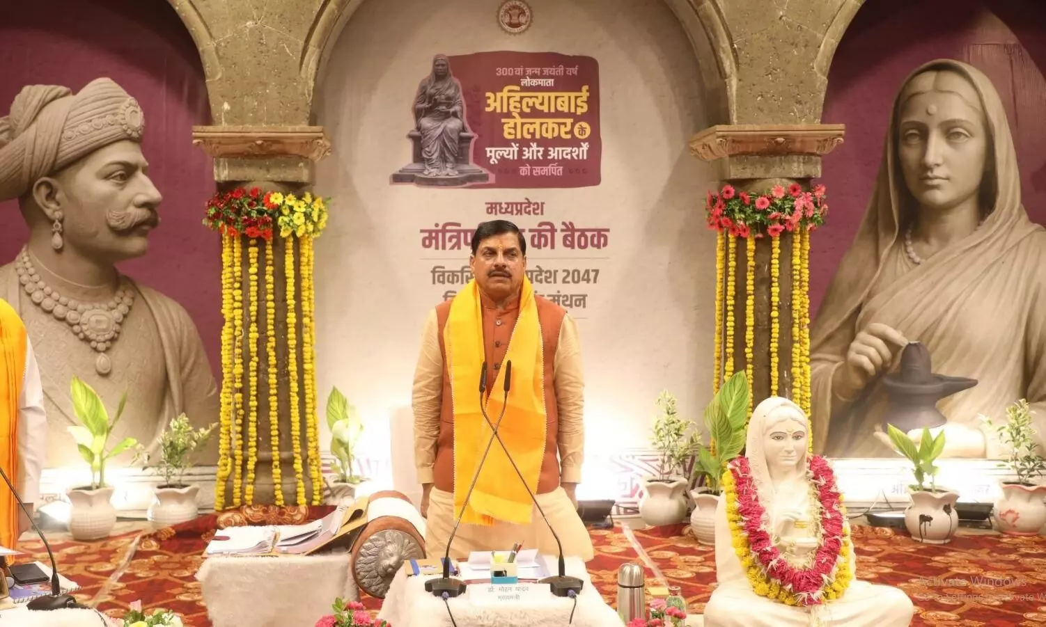 पीएम मोदी के मुख्य आतिथ्य में महिला सशक्तिकरण महा सम्मेलन 31 मई को भोपाल में, इंदौर मेट्रो तथा सतना और दतिया एयरपोर्ट का होगा वर्चुअल लोकार्पण पीएम मोदी के मुख्य आतिथ्य में महिला सशक्तिकरण महा सम्मेलन 31 मई को भोपाल में, इंदौर मेट्रो तथा सतना और दतिया एयरपोर्ट का होगा वर्चुअल लोकार्पण