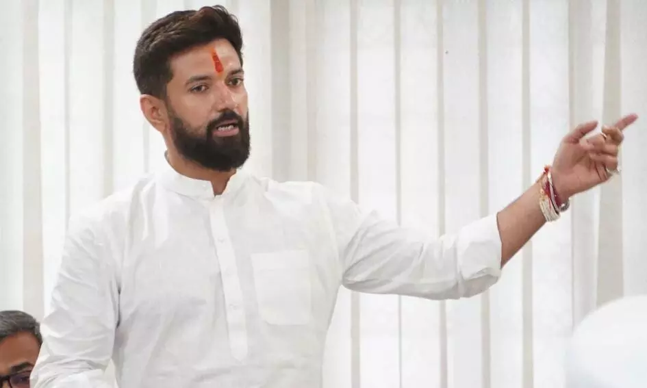 सर्वदलीय प्रतिनिधिमंडल भेजा जाना अच्छी बात..., डेलीगेशन को लेकर केंद्रीय मंत्री चिराग पासवान ने दी प्रतिक्रिया सर्वदलीय प्रतिनिधिमंडल भेजा जाना अच्छी बात..., डेलीगेशन को लेकर केंद्रीय मंत्री चिराग पासवान ने दी प्रतिक्रिया