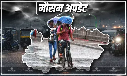 एमपी के 40 से ज्यादा जिलों में आंधी और बारिश का अलर्ट हुआ जारी, जानें आपके शहर के मौसम का हाल