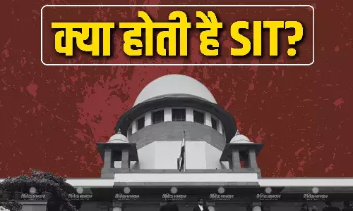 क्या होती है एसआईटी? जानें किसको रिपोर्ट करेगी एसआईटी जो कर रही है विजय शाह के बयान की जांच