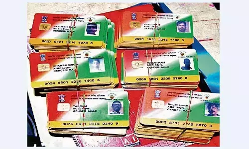 बुजुर्गों के आयुष्मान कार्ड बनाने का अभियान पड़ा धीमा, डेढ़ लाख के मुकाबले बने 32 हजार बुजुर्गों के आयुष्मान कार्ड बनाने का अभियान पड़ा धीमा, डेढ़ लाख के मुकाबले बने 32 हजार