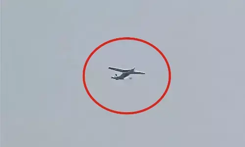 कम ऊंचाई पर मंडराते विमान से गांवों में दहशत, लोग घरों में दुबके कम ऊंचाई पर मंडराते विमान से गांवों में दहशत, लोग घरों में दुबके