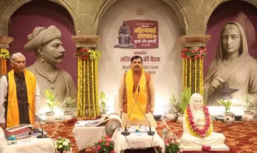 प्रधानमंत्री मोदी के मुख्य आतिथ्य में महिला सशक्तिकरण महा सम्मेलन 31 मई को भोपाल में