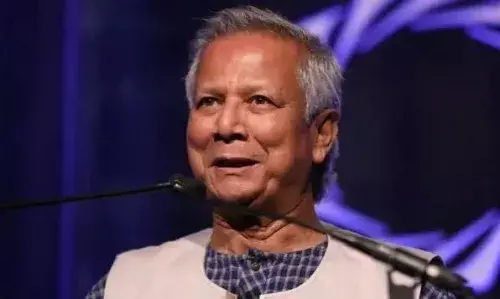 मोहम्मद यूनुस ने फ्रांस का दौरा किया रद्द, मीडिया रिपोर्ट में चर्चा जोरों पर, जानें क्या है वजह मोहम्मद यूनुस ने फ्रांस का दौरा किया रद्द, मीडिया रिपोर्ट में चर्चा जोरों पर, जानें क्या है वजह