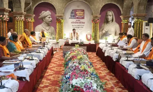 3 हजार 867 करोड़ रूपये की योजना और निर्माण कार्यों की स्वीकृति, लोकमाता देवी अहिल्याबाई होल्कर प्रशिक्षण कार्यकम योजना की सैद्धांतिक स्वीकृति