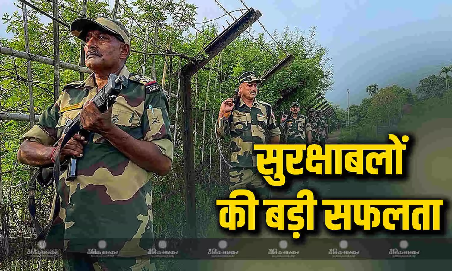 छत्तीसगढ़ के नारायणपुर में सुरक्षाबलों की बड़ी कामयाबी, मुठभेड़ में 26 नक्सली ढेर छत्तीसगढ़ के नारायणपुर में सुरक्षाबलों की बड़ी कामयाबी, मुठभेड़ में 26 नक्सली ढेर