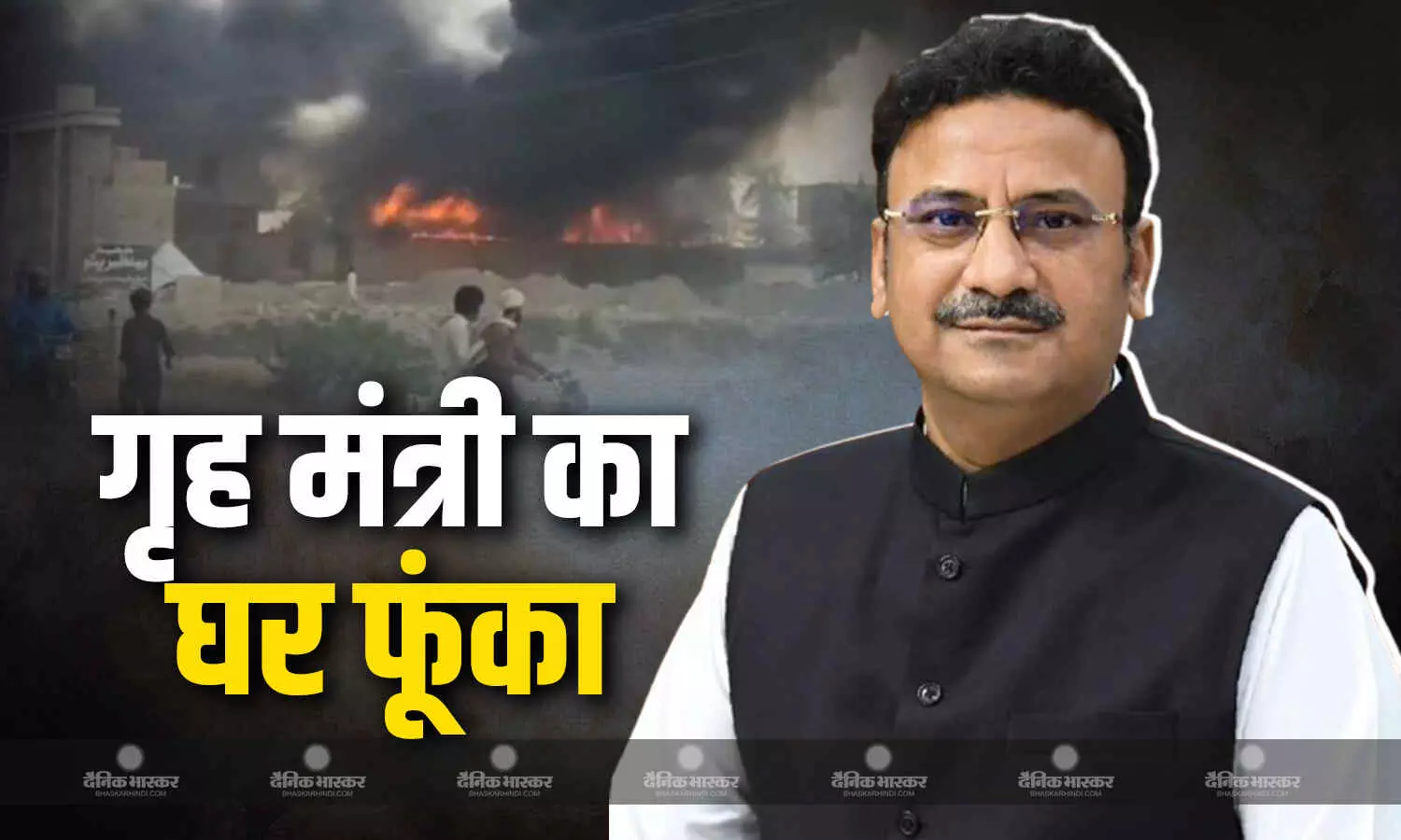 सिंध में 6 नहर प्रोजेक्ट को लेकर सुलगी हिंसा, बौखलाए प्रदर्शनकारियों ने गृह मंत्री के घर में लगाई आग सिंध में 6 नहर प्रोजेक्ट को लेकर सुलगी हिंसा, बौखलाए प्रदर्शनकारियों ने गृह मंत्री के घर में लगाई आग