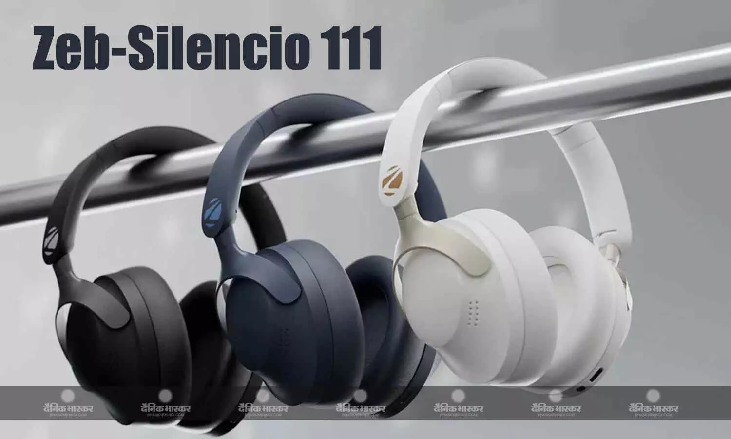 Zebronics Zeb-Silencio 111 हाइब्रिड ANC और 55 घंटे तक की बैटरी लाइफ के साथ भारत में लॉन्च, जानिए कीमत और फीचर्स Zebronics Zeb-Silencio 111 हाइब्रिड ANC और 55 घंटे तक की बैटरी लाइफ के साथ भारत में लॉन्च, जानिए कीमत और फीचर्स
