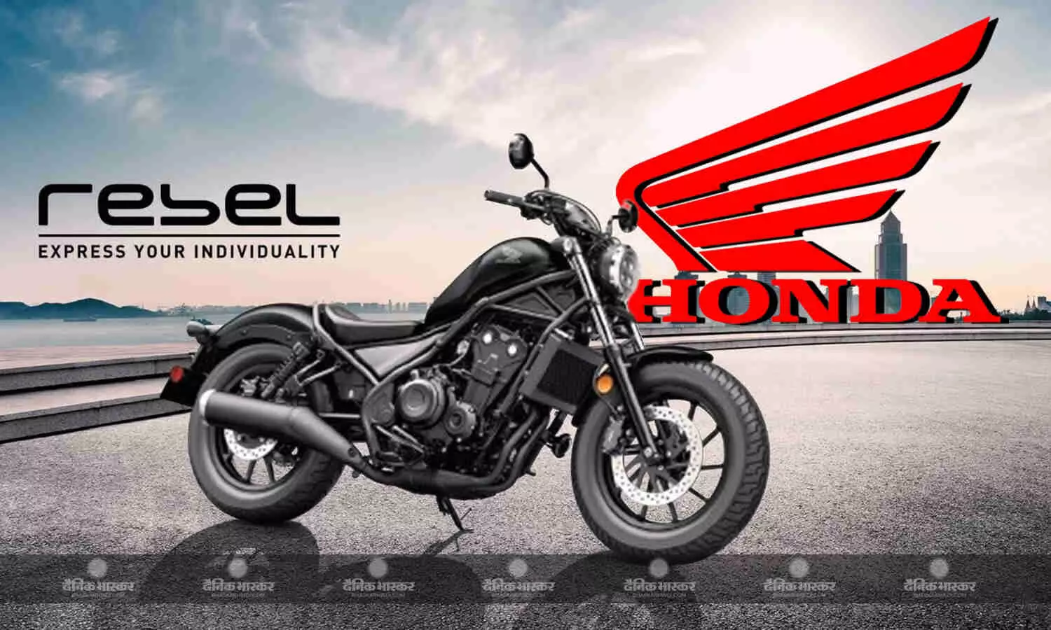Honda Rebel 500 भारत में जून में होगी डिलेवर, जानिए इस दमदार बाइक की कीमत और खूबियां Honda Rebel 500 भारत में जून में होगी डिलेवर, जानिए इस दमदार बाइक की कीमत और खूबियां